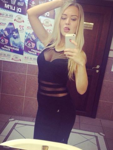 Марта